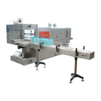 RS-1000A全自動熱收縮包裝機(jī)—礦泉水包裝